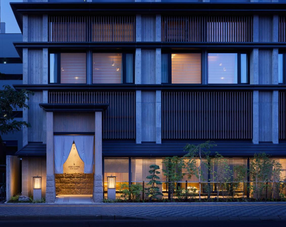 Onsen Ryokan Yuen ซัปโปโร ภายนอก รูปภาพ