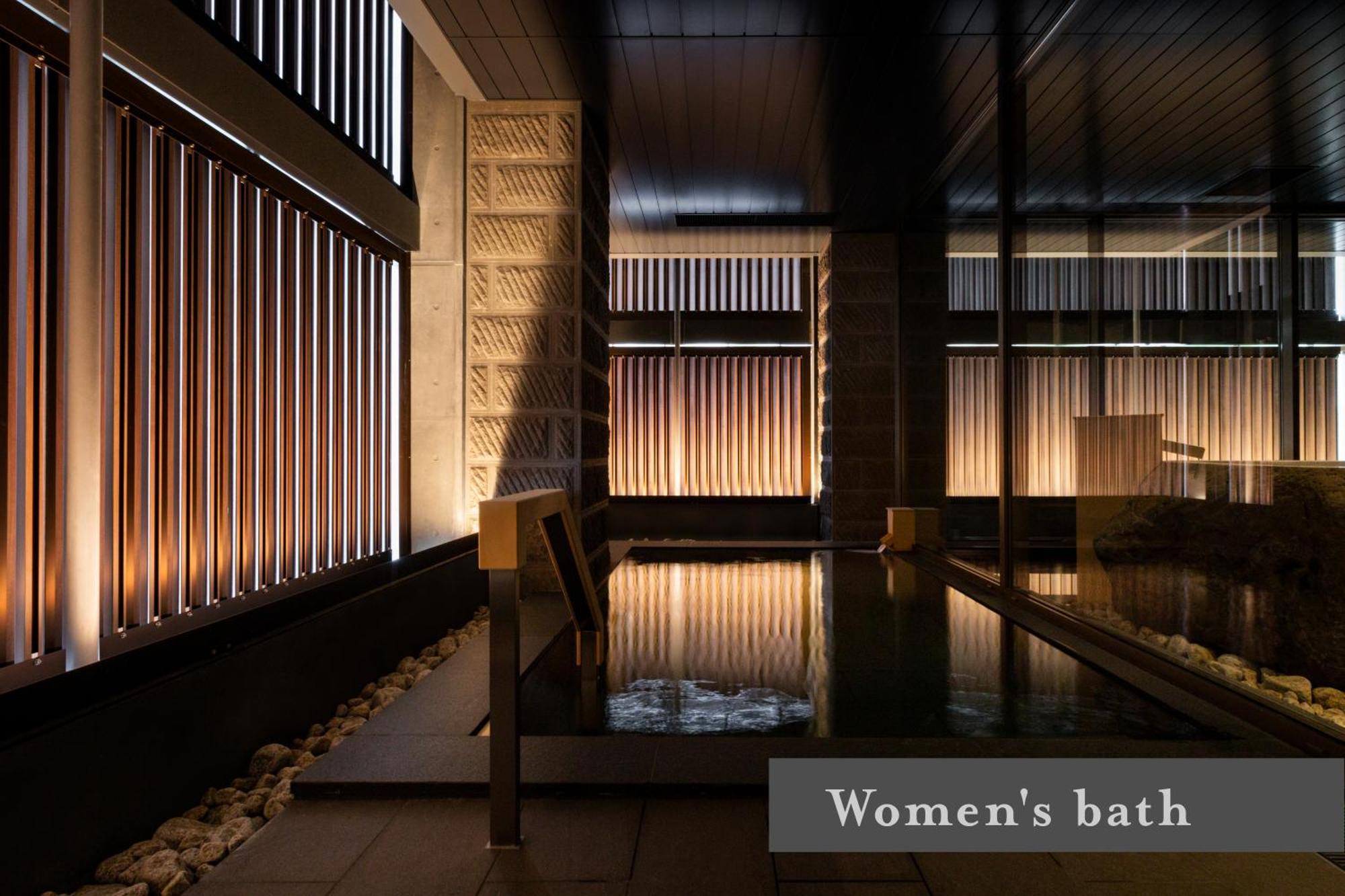 Onsen Ryokan Yuen ซัปโปโร ภายนอก รูปภาพ